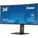 Монитор Iiyama (XCB3494WQSN-B5) H00000346234 фото 4