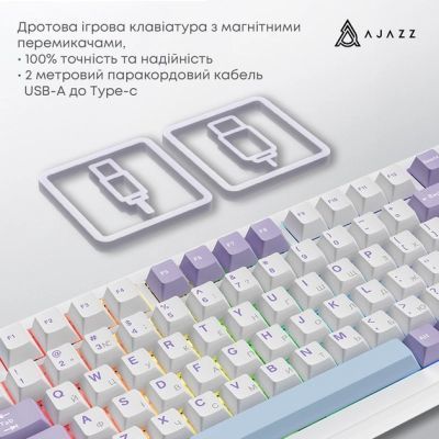 Клавиатура Ajazz (AK820MAX-WM-PWB) H00000486300 фото