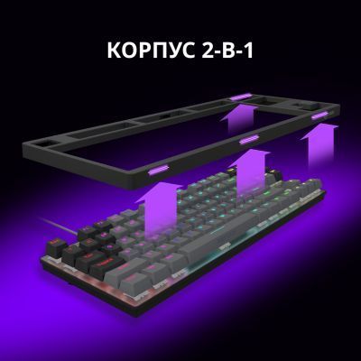 Клавиатура Lorgar (LRG-GK514TKL-BK-UA) H00000457718 фото