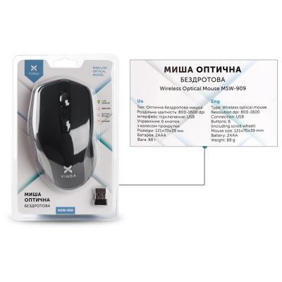Мышь Vinga беспроводная (MSW-909 Silent black-grey) H00000177256 фото