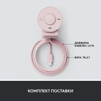 Веб-камера Logitech (960-001448) H00000324853 фото