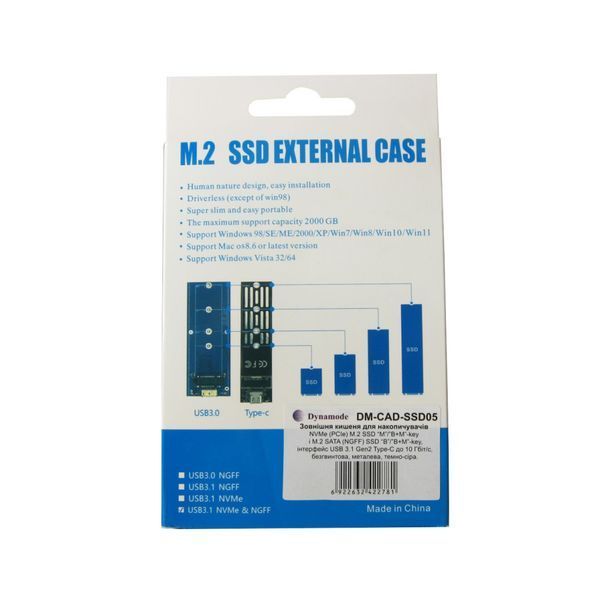 Карман Dynamode (DM-CAD-SSD05) H00000460427 фото