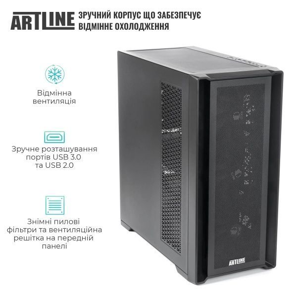Сервер Artline (T81v28) H00000428449 фото