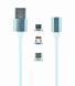 Кабель Cablexpert USB Type A - Micro-USB USB Type C Apple Lightning 1 м USB 2.0 (CC-USB2-AMLM31-1M) H00000179823 фото 1
