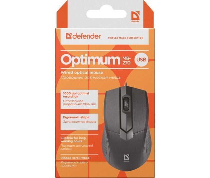 Мышь Defender проводная (52270_DEFENDER) H00000062679 фото