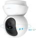 IP-камера TP-Link (TAPO-C210) H00000048481 фото 2