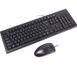 Клавиатура A4Tech проводная (KRS-8520D Black) H00000075879 фото 2