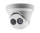 IP-камера Hikvision (DS-2CD2323G0-I (2.8)) H00000035287 фото 2