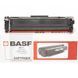 Картридж BASF (KT-3020C002-WOC) H00000458308 фото 1
