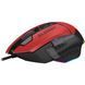 Мышь A4Tech (W95 Max (Sports Red)) H00000395579 фото 2