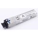 SFP модуль Alistar (SFP-1G-BX-U-S20) H00000423317 фото 1