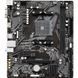 Материнская плата Gigabyte AM4 (A520M K V2) H00000354423 фото 2