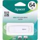 Флеш память USB Apacer AH336 64ГБ USB 2.0 (AP64GAH336W-1) H00000038139 фото 4