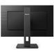 Монитор Philips 27 " IPS 75Гц (272S1M/00) H00000166876 фото 6