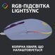 Миша Logitech G102 Lightsync USB дротова (910-005854) H00000115217 фото 2