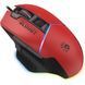 Мышь A4Tech (W95 Max (Sports Red)) H00000395579 фото 1
