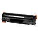 Картридж PrintPro (PP-C728NS) H00000227438 фото 2
