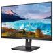 Монитор Philips 27 " IPS 75Гц (272S1M/00) H00000166876 фото 3