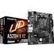 Материнская плата Gigabyte AM4 (A520M K V2) H00000354423 фото 1