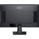 Монитор MSI (PRO MP275) H00000409820 фото 4
