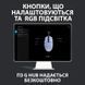 Миша Logitech G102 Lightsync USB дротова (910-005854) H00000115217 фото 9
