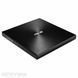 Оптический привод ASUS DVD&plusmn;RW (SDRW-08U9M-U/GOLD/G/AS) H00000031631 фото 1