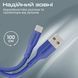Кабель Promate (xcord-ac.navy) H00000448547 фото 4