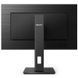 Монитор Philips 27 " IPS 75Гц (272S1M/00) H00000166876 фото 5