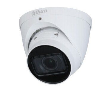 IP-камера Dahua (DH-IPC-HDW1431TP-ZS-S4 (2.8-12)) H00000048778 фото