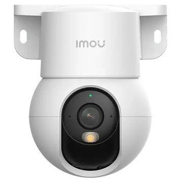 IP-камера IMOU (IPC-K2MP-5H1WE) H00000493295 фото