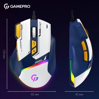 Миша GamePro (GM300BL) H00000457356 фото
