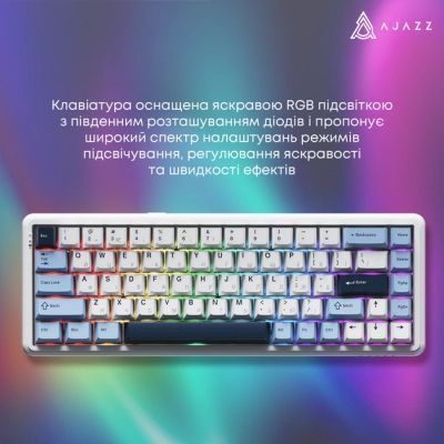 Клавиатура Ajazz (AK680-M-BWD-A) H00000486301 фото