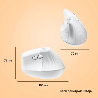 Миша Logitech (910-006477) H00000302703 фото