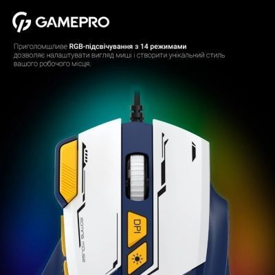 Миша GamePro (GM300BL) H00000457356 фото
