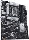 Материнская плата ASUS 1700 (PRIME B760-PLUS) H00000349459 фото 3