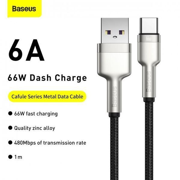 Кабель BASEUS USB Type A - USB Type C 1 м (CAKF000101) H00000184775 фото