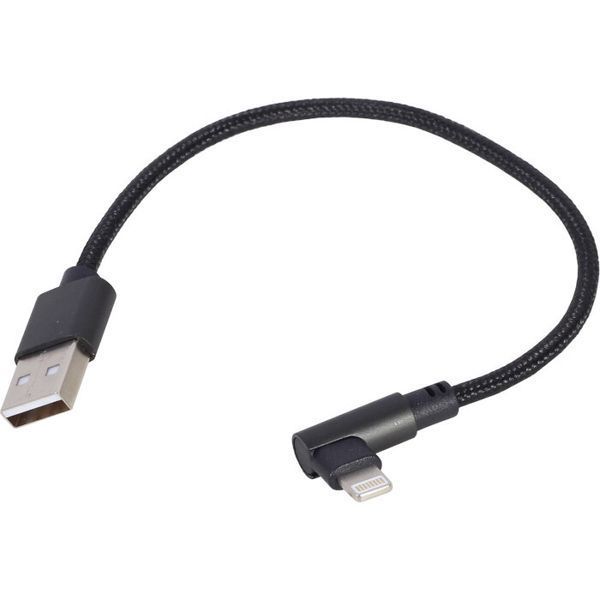 Кабель Cablexpert USB Type A - Apple Lightning 0.2 м USB 2.0 (CC-USB2-AMLML-0.2M) H00000179825 фото