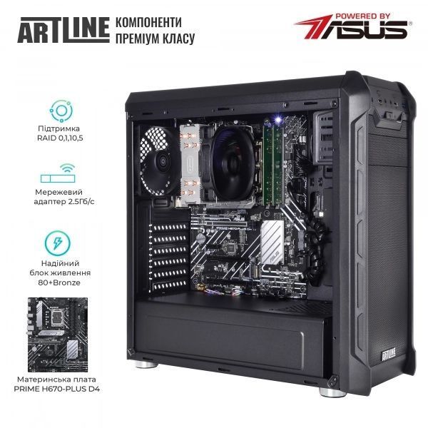 Сервер Artline (T19v24) H00000317034 фото
