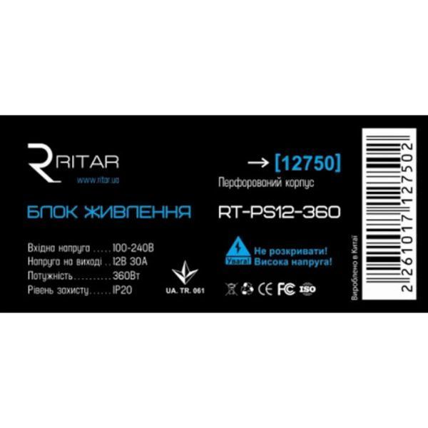 Импульсный источник питания Ritar (RTPS12-360) H00000388458 фото