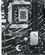 Материнская плата ASUS 1700 (PRIME B760-PLUS) H00000349459 фото 4