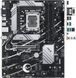 Материнская плата ASUS 1700 (PRIME B760-PLUS) H00000349459 фото 1