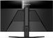 Монітор Gigabyte 32 " VA 165Гц (M32QC-EK) H00000173449 фото 4