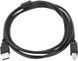 Кабель ProfCable USB Type A - USB Type B 1.5 м USB 2.0 (ProfCable12-150) H00000181605 фото 1
