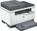 БФП HP LaserJet M236sdw лазерне для ч/б друку Wi-Fi (9YG09A) H00000047518 фото 3