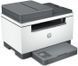 БФП HP LaserJet M236sdw лазерне для ч/б друку Wi-Fi (9YG09A) H00000047518 фото 5