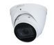 IP-камера Dahua (DH-IPC-HDW1431TP-ZS-S4 (2.8-12)) H00000048778 фото 1