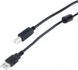Кабель ProfCable USB Type A - USB Type B 1.5 м USB 2.0 (ProfCable12-150) H00000181605 фото 5