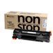Картридж PrintPro (PP-C737NS) H00000227440 фото 1