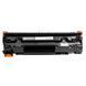 Картридж PrintPro (PP-C737NS) H00000227440 фото 6