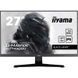 Монітор Iiyama (G2745QSU-B2) H00000456863 фото 1